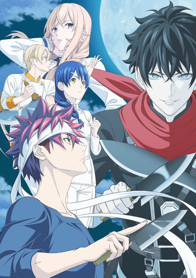 Food Wars! is Back With Season 5 On Apr. 11!
