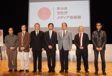 Katsuhiro Otomo’s Short Anime “Combustible” Wins at the 16th Japan Media Arts Festival