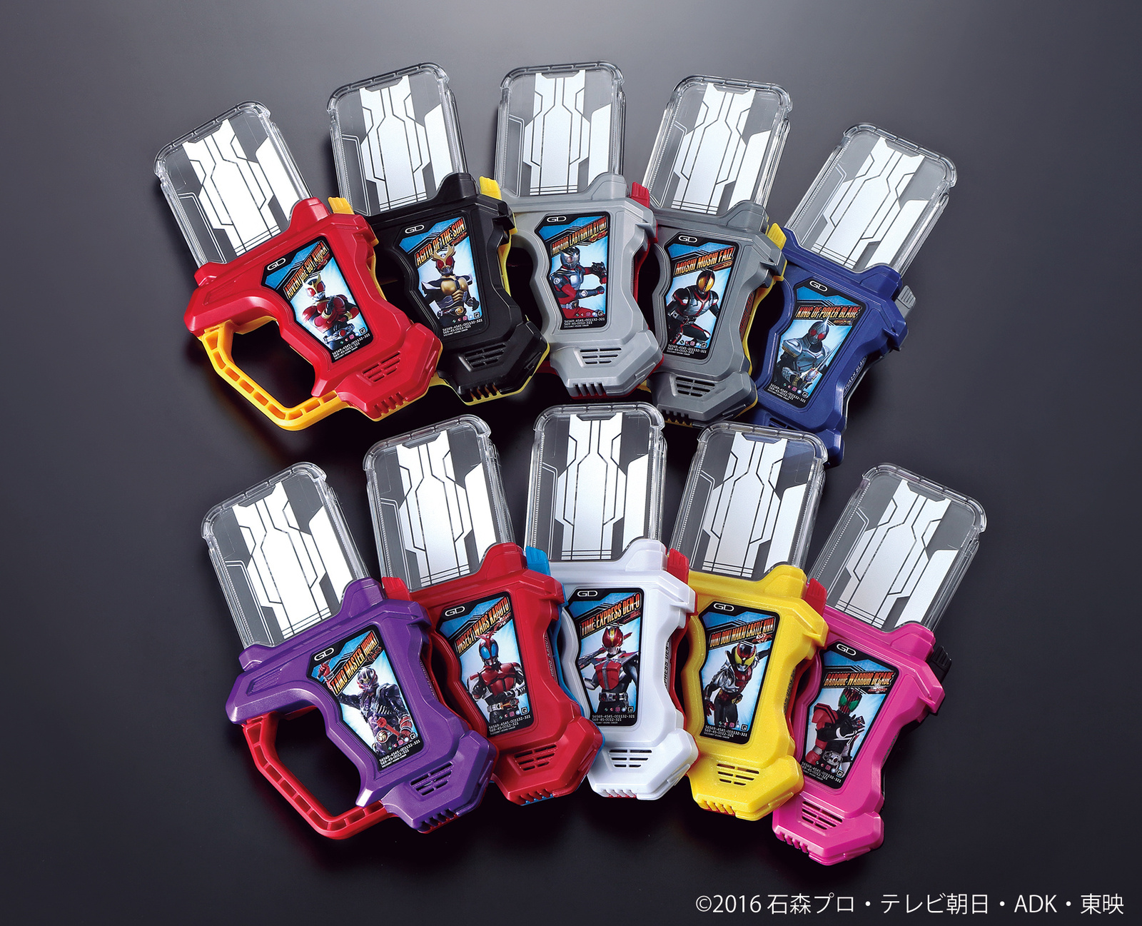 Kamen Rider Ex-Aid Key Rider Gashat Transformation Items Available in New Set! 1