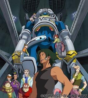 Commemorative Projects and Events to be Held for 10th Anniversary of TV Anime “King Gainer”