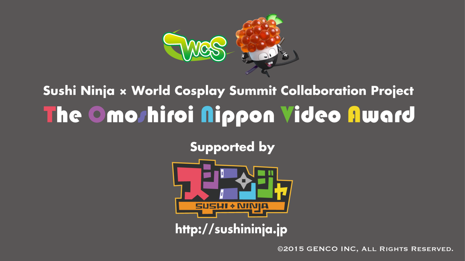 Omoshiroi Nippon Video Award key visual 1