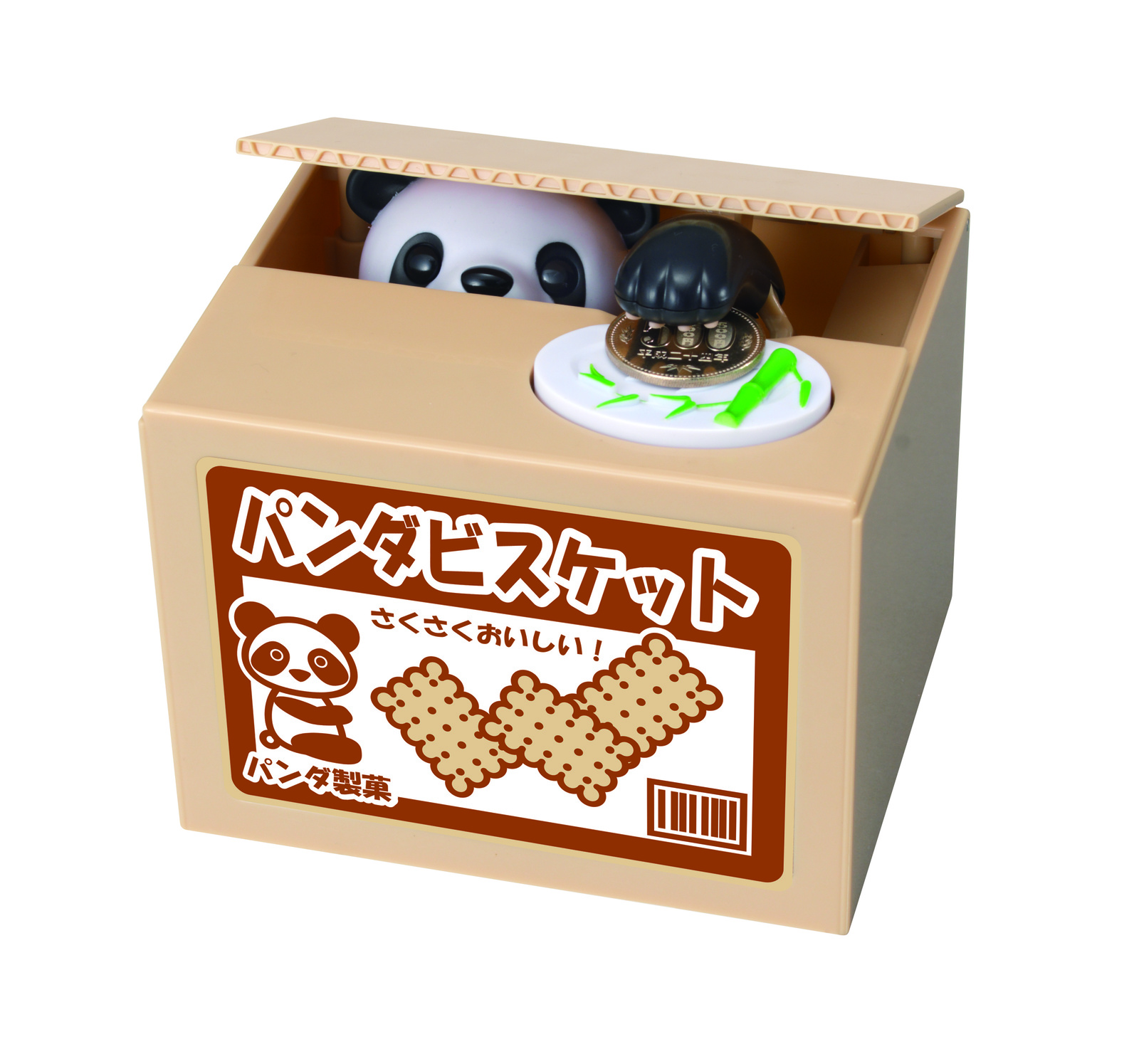 New Itazura Bank Panda 4