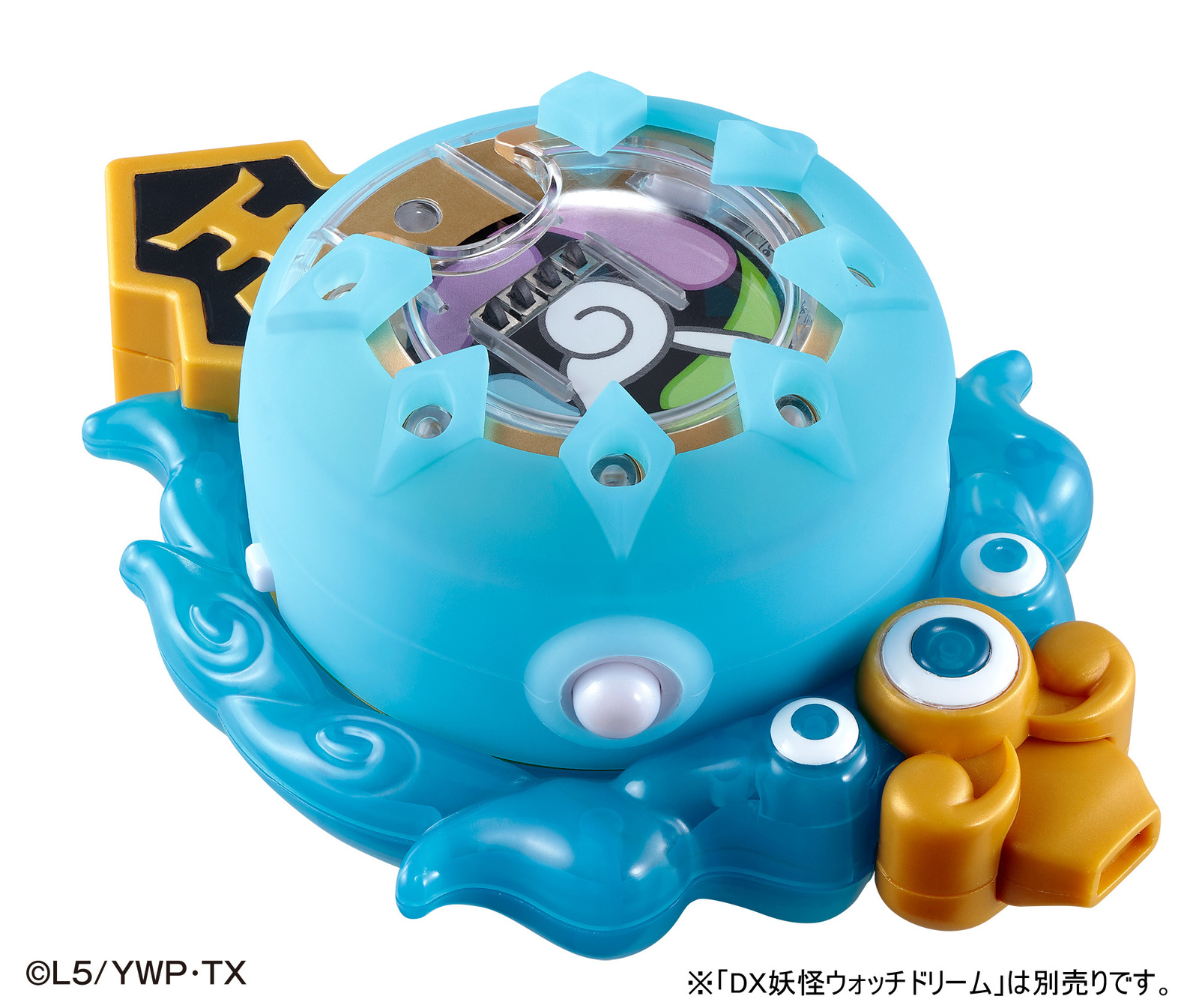 Lord Enma’s Magic Flute Light-up Toy Launched Alongside New Yo-kai Watch Game! 4