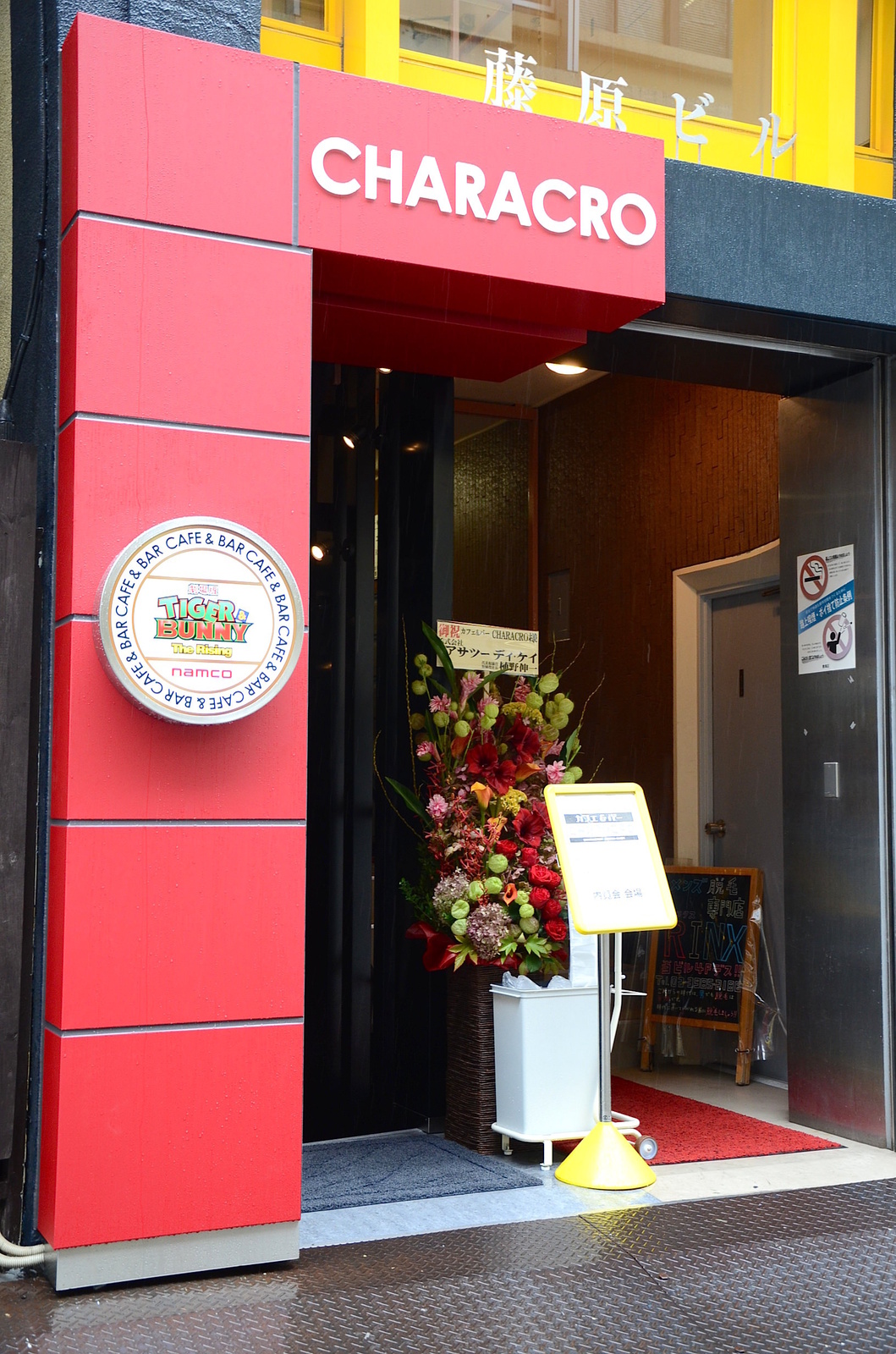 A New Place for Otaku Opens in Ikebukuro! We Check Out Anime and Collaboration Restaurant Cafe & Bar Characro’s First Collaboration - Tiger & Bunny! 20