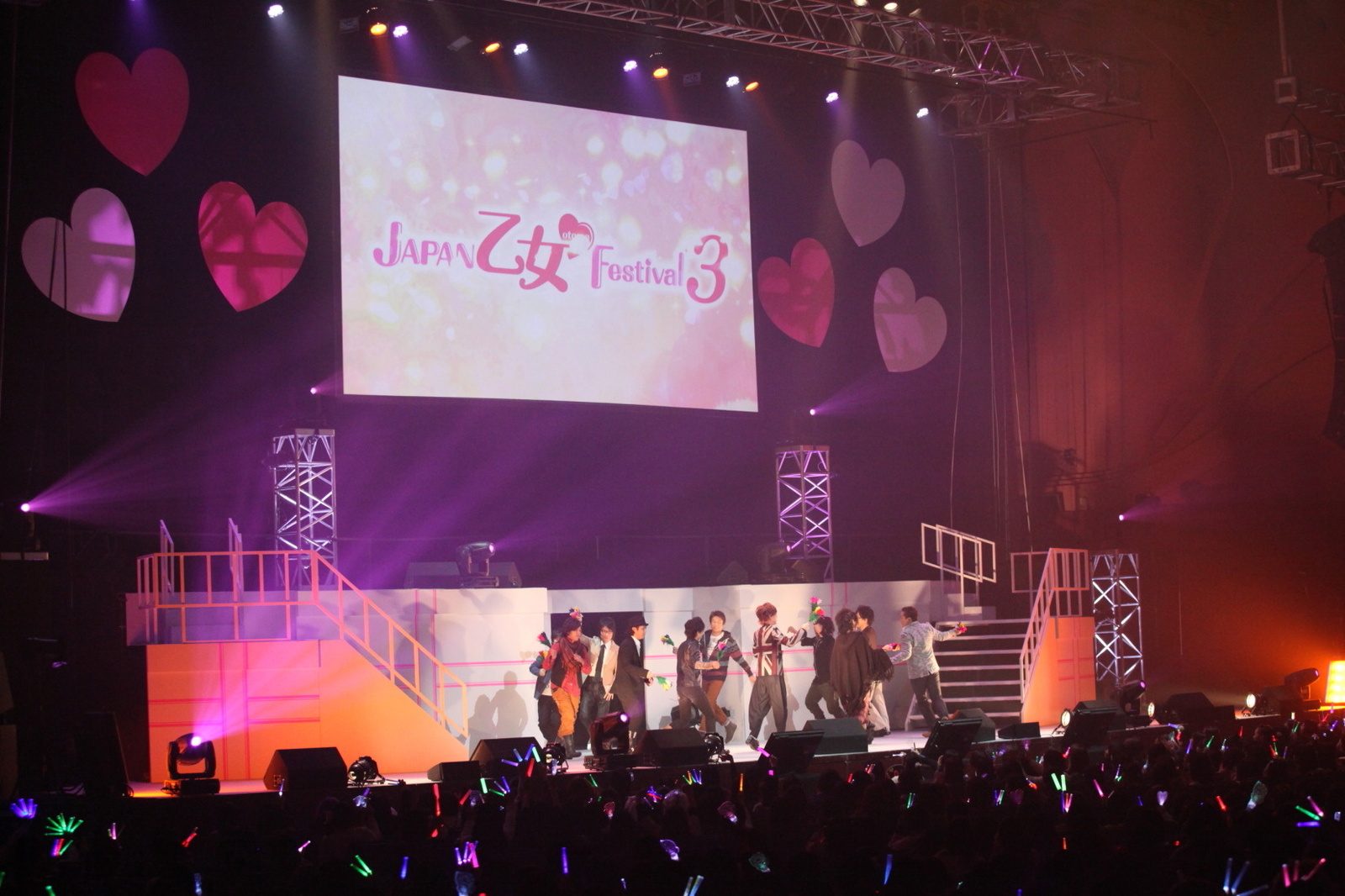 Japan Otome Festival 3 Event Report