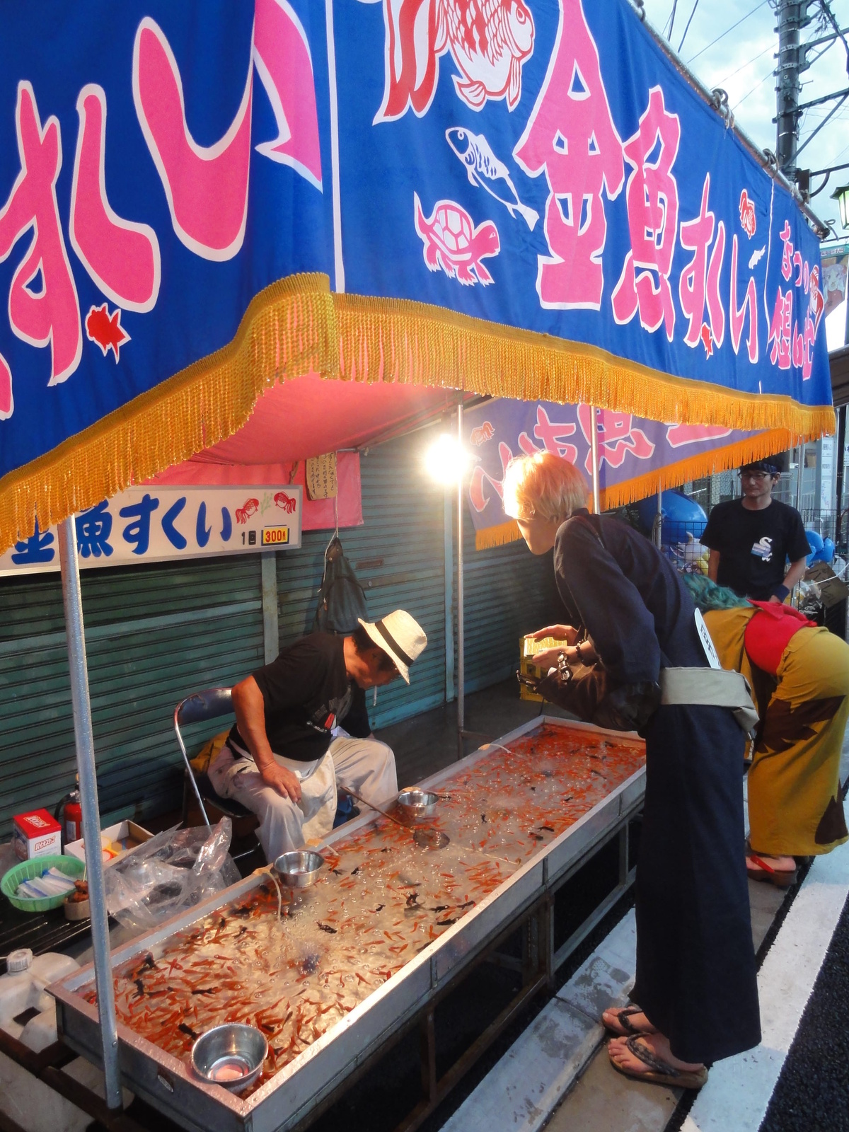 There was even the festival standard, “Goldfish Scoop”! 4
