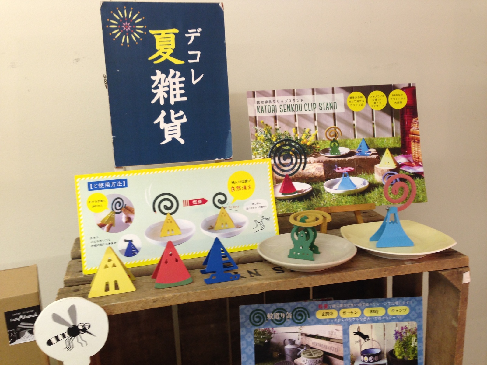 [Event Report] Kawaii Home Goods from DECOLE 2