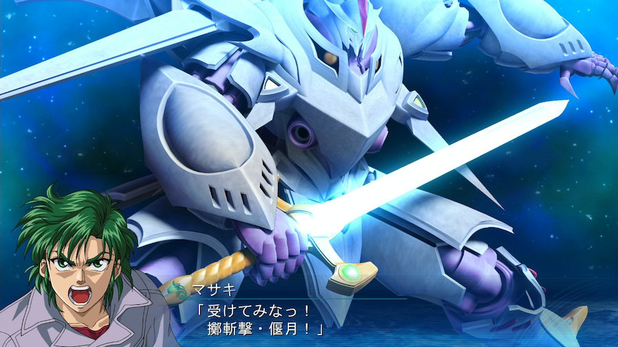 “Super Robot Wars OG Saga: Masou Kishin III: Pride of Justice” Official Site Launches
