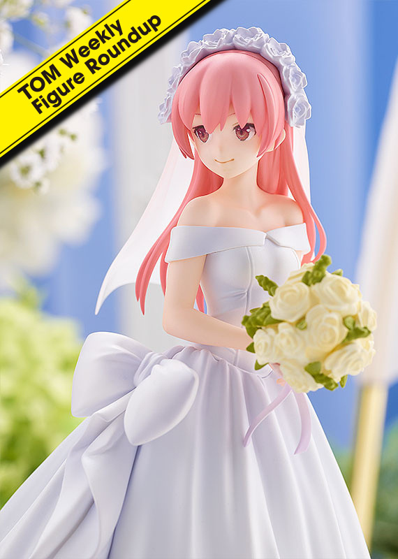 TOM Weekly Figure Roundup: June 20, 2021 to June 26, 2021