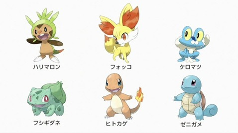 Poké Bank, Poké Transporter, and Nostalgic Surprise Announced During Latest Pokémon Direct