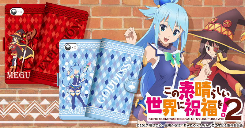 KonoSuba Teams Up with Cross Crowdfunding for a Series of Smartphone Accessories!