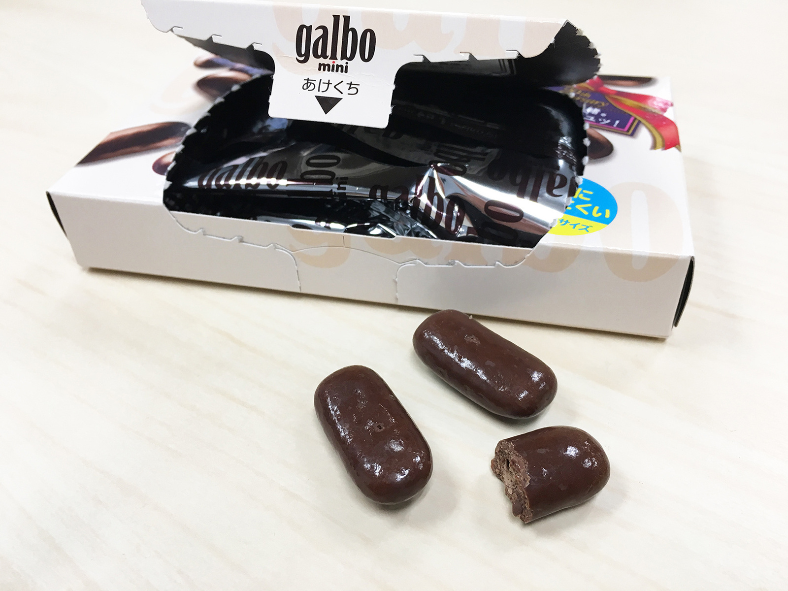 Top 3 Favorite Japanese Snacks! [TOM Staff Reviews] 0