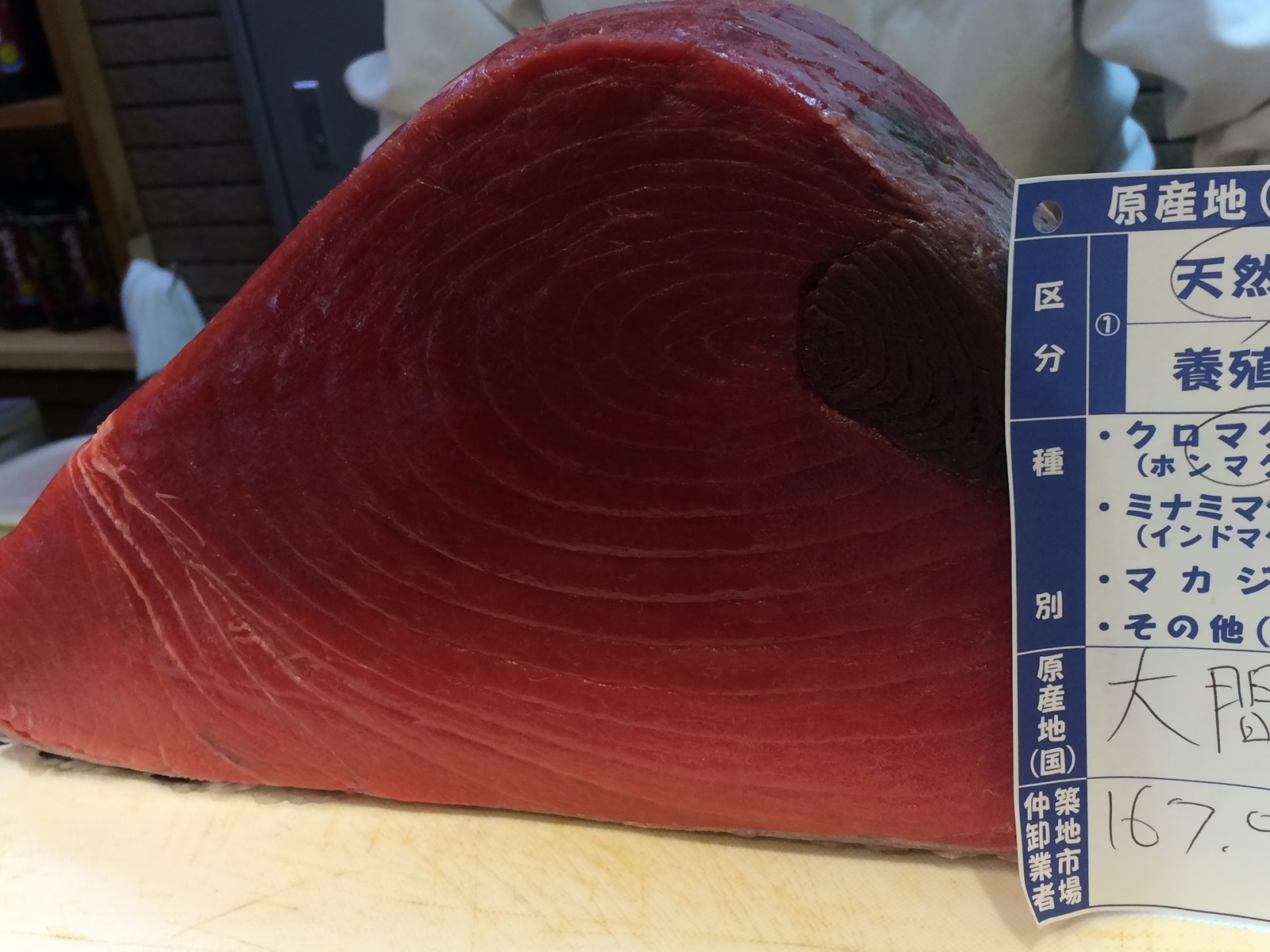 Sushiuniversity® Opens its Doors to Overseas Visitors!