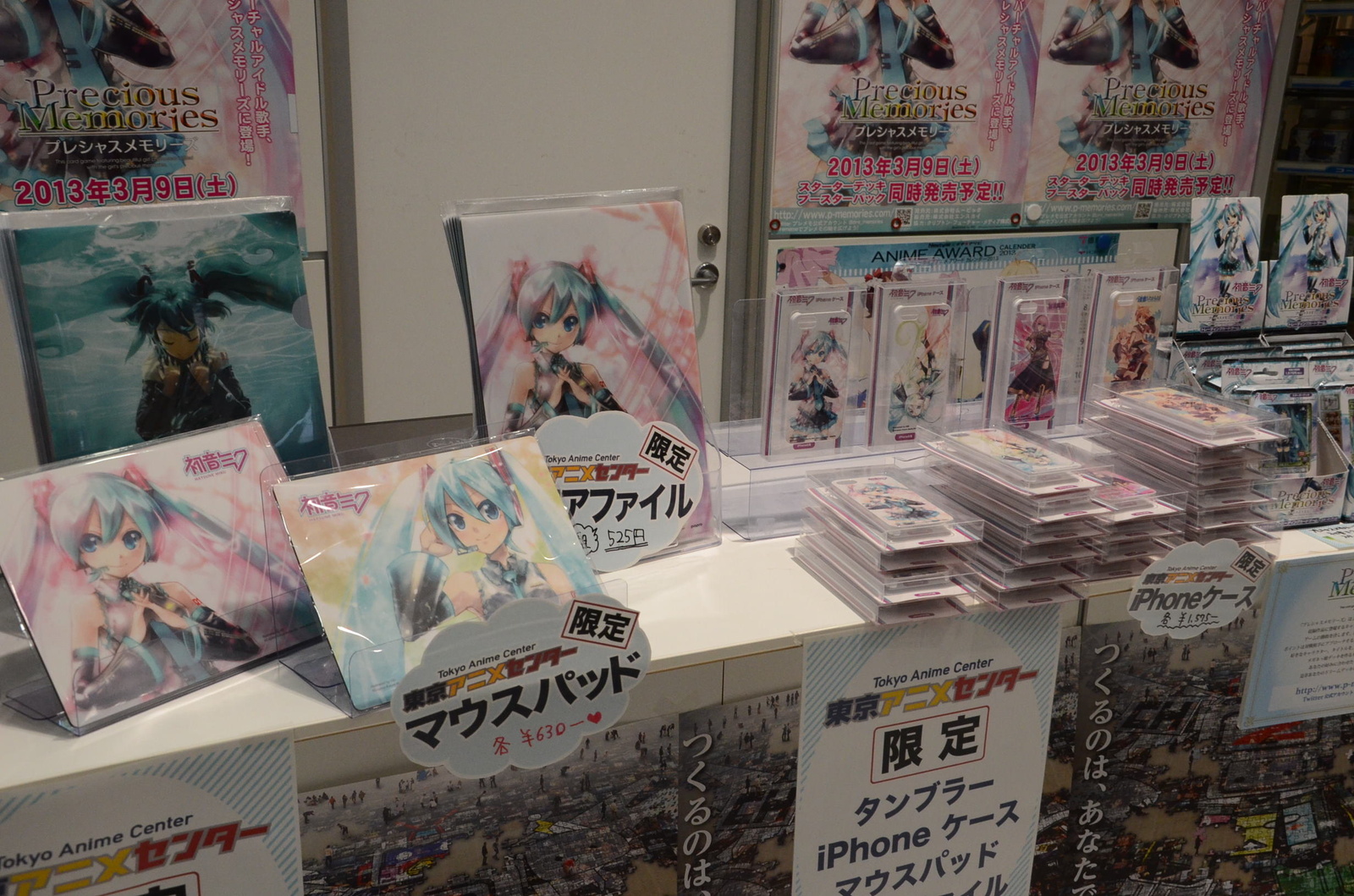 Life-Size Miku Statue Displayed at Hatsune Miku Illustration and Art Exhibit in Akihabara! 9