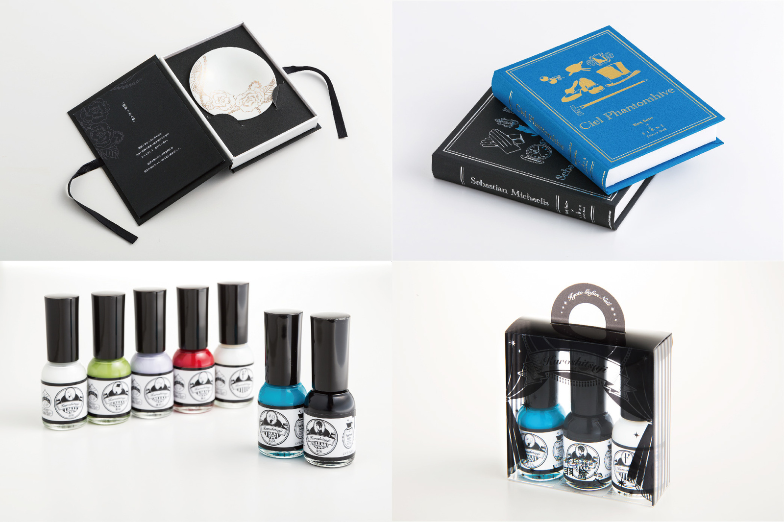 *Black Butler* Yuki Chaya collaborative items with Kyoto businesses 1