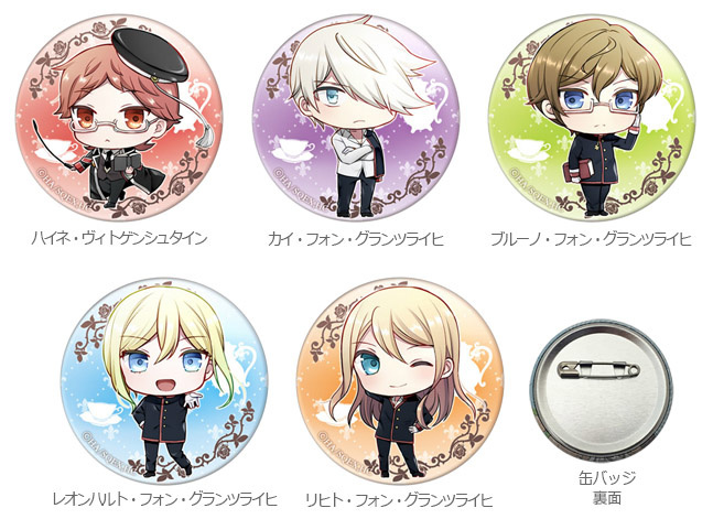 The Royal Tutor Characters Available As Commuter Passes and Tin Badges!