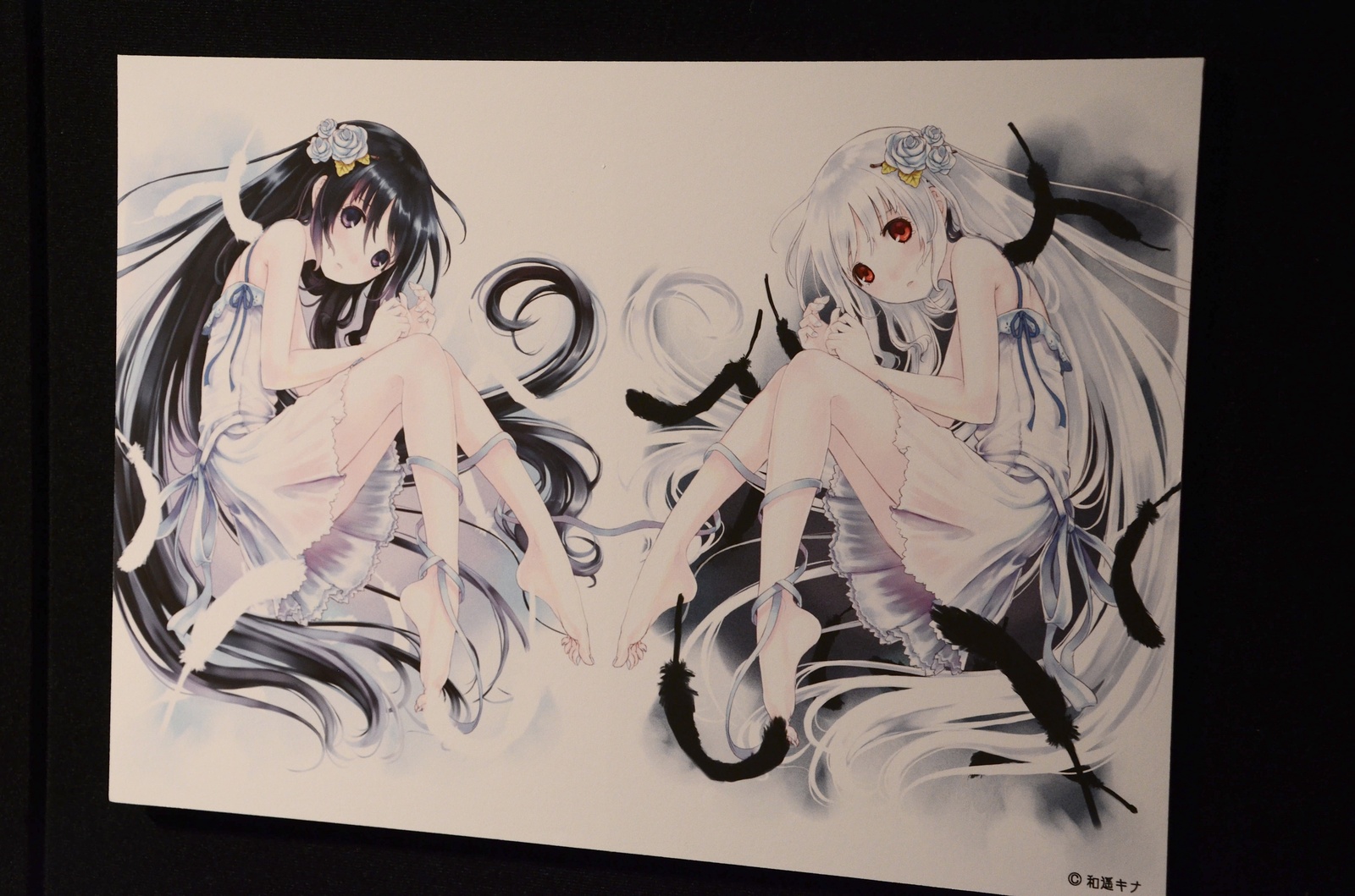 Creator Interview: Kazuharu Kina [3/3] 1