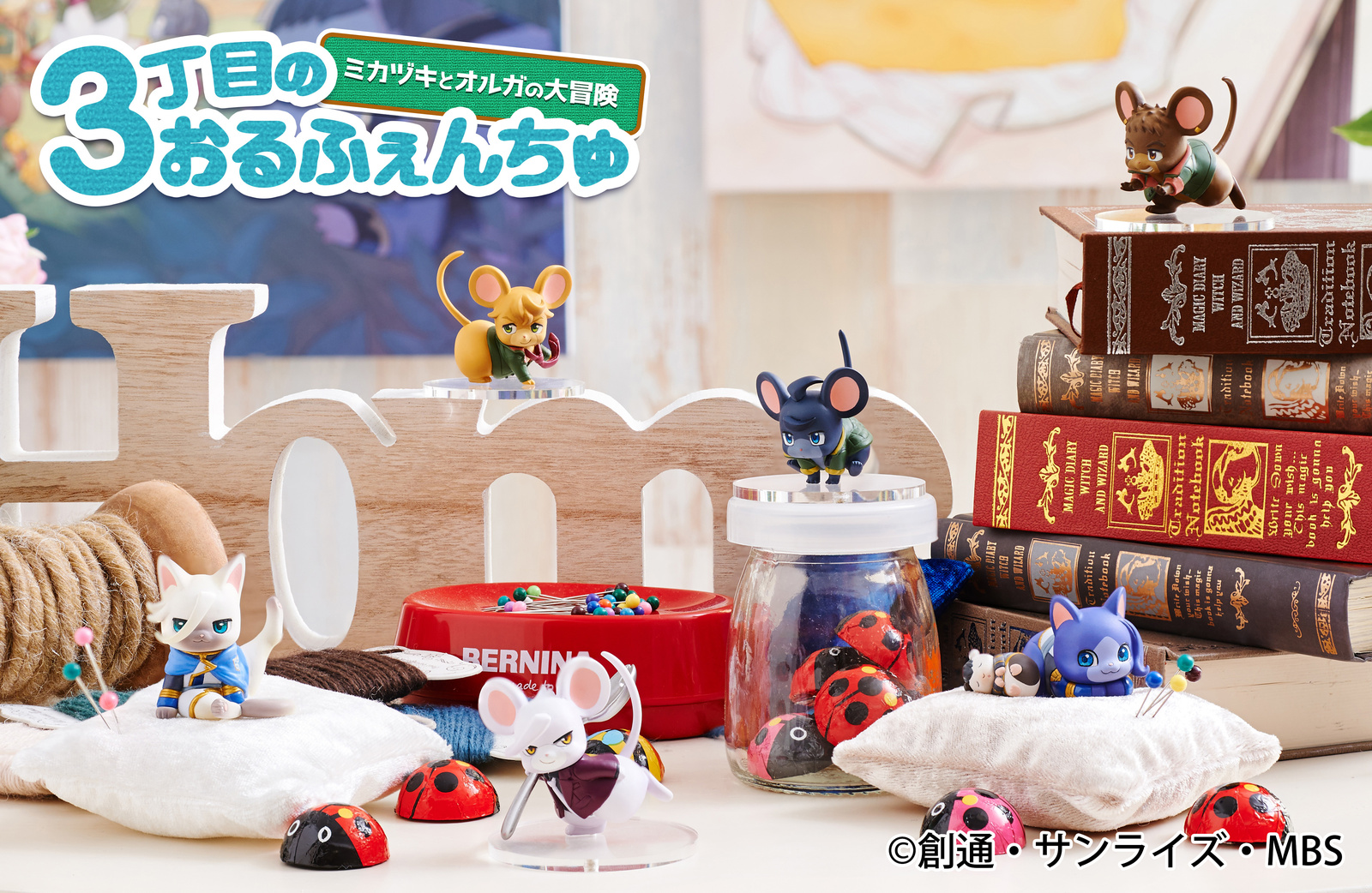 Gundam's Iron-Blooded Orphans... as Mice and Cats?!