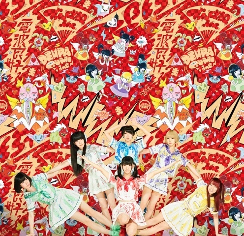 Dempagumi.inc Coming to Chiba’s Makuhari Messe & Kobe’s World Memorial Hall for Five Performances!