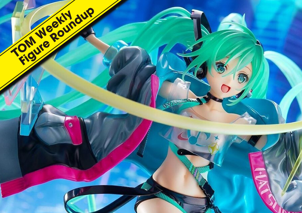 TOM Weekly Figure Roundup: July 24, 2022 to July 30, 2022