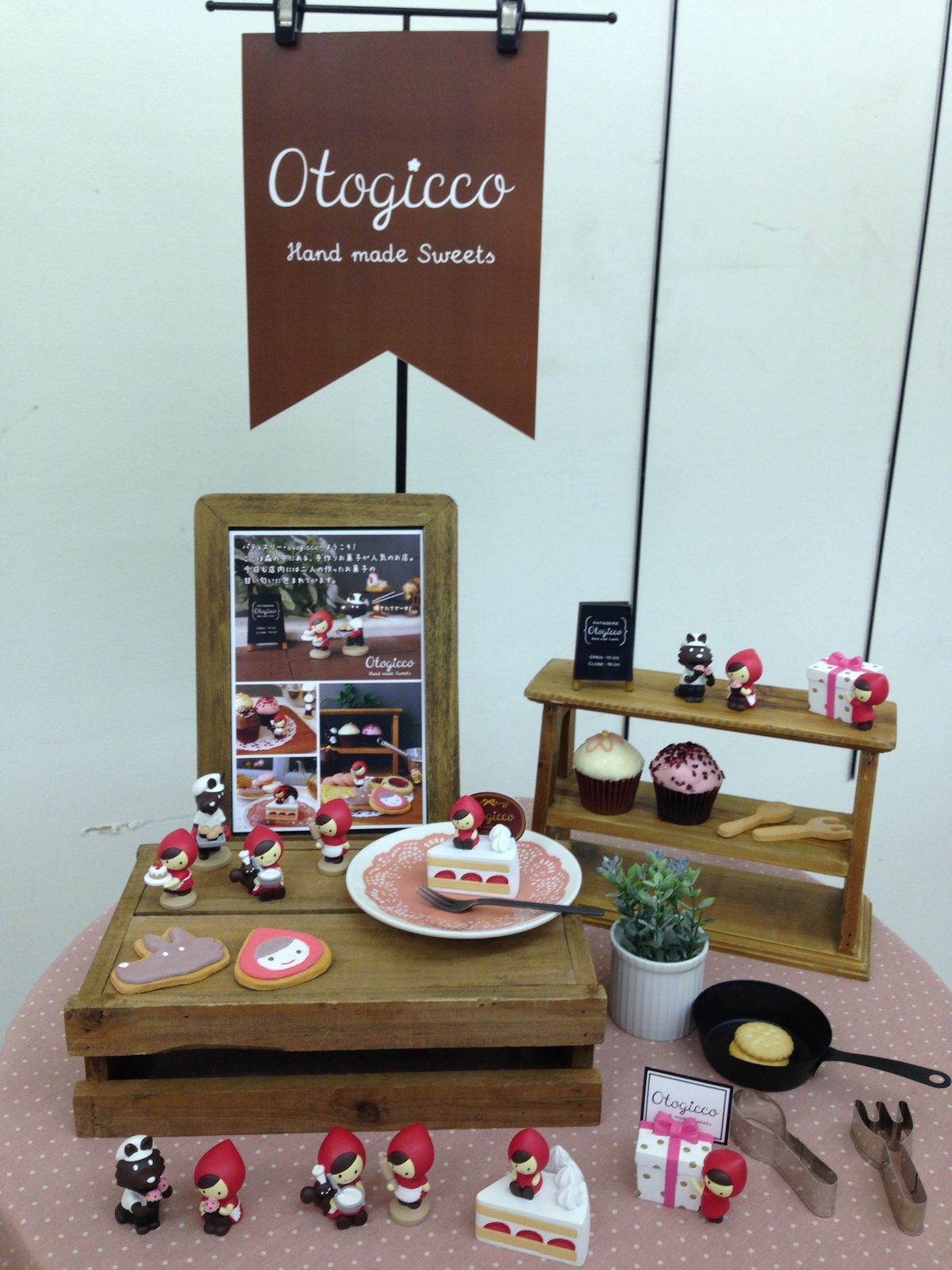 [Event Report] Kawaii Home Goods from DECOLE 26