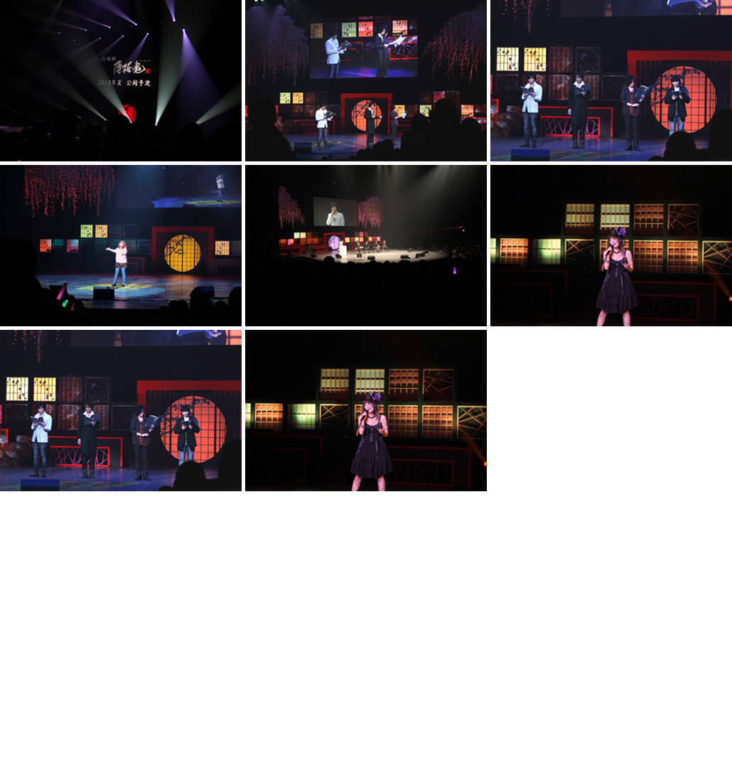 Female Fans Gather at Event for “Hakuoki”!