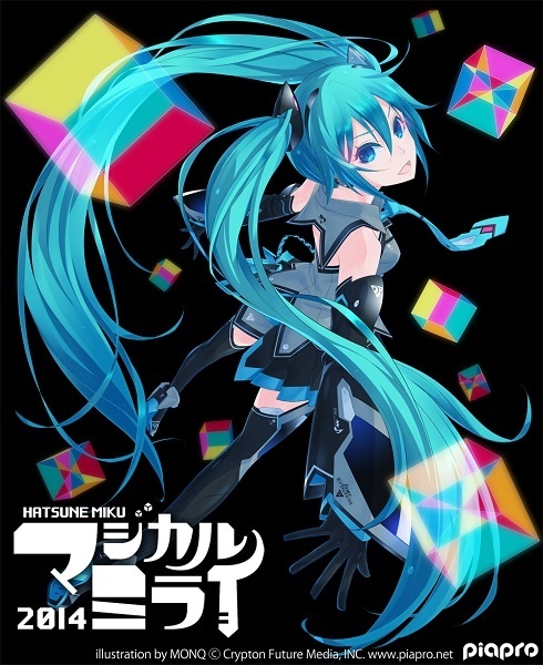 Enjoy the Magic Again! Hatsune Miku Magical Mirai 2014 in Osaka Blu-ray Now on Sale!