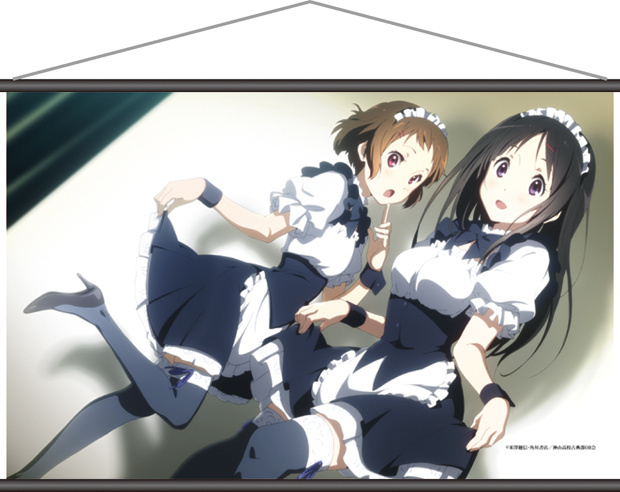 There’s Even a Campaign to Win a Figure Signed by a Seiyū! “Sega Lucky Kuji - Hyōka” to Begin This Month