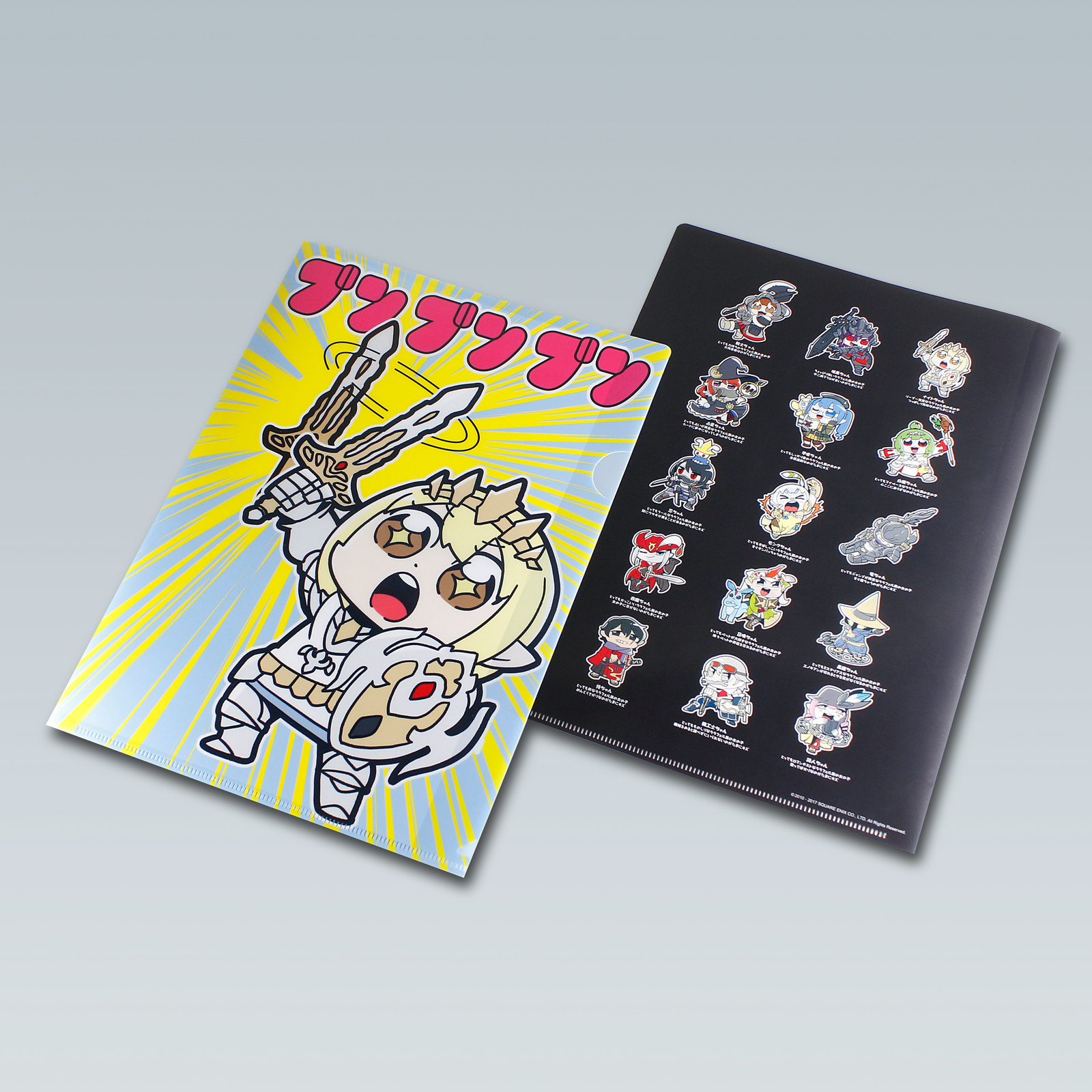 Square Enix Cafe Hosts Final Fantasy XIV Collaboration 11