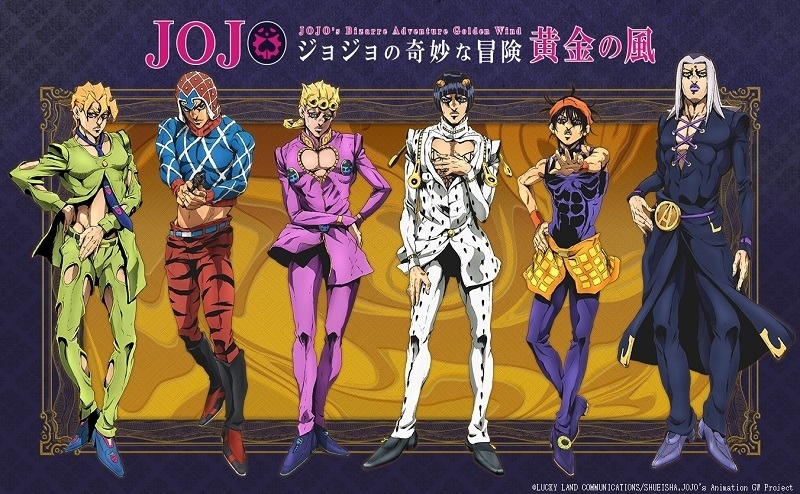 JoJo’s Bizarre Adventure Gets Season 5 For October!