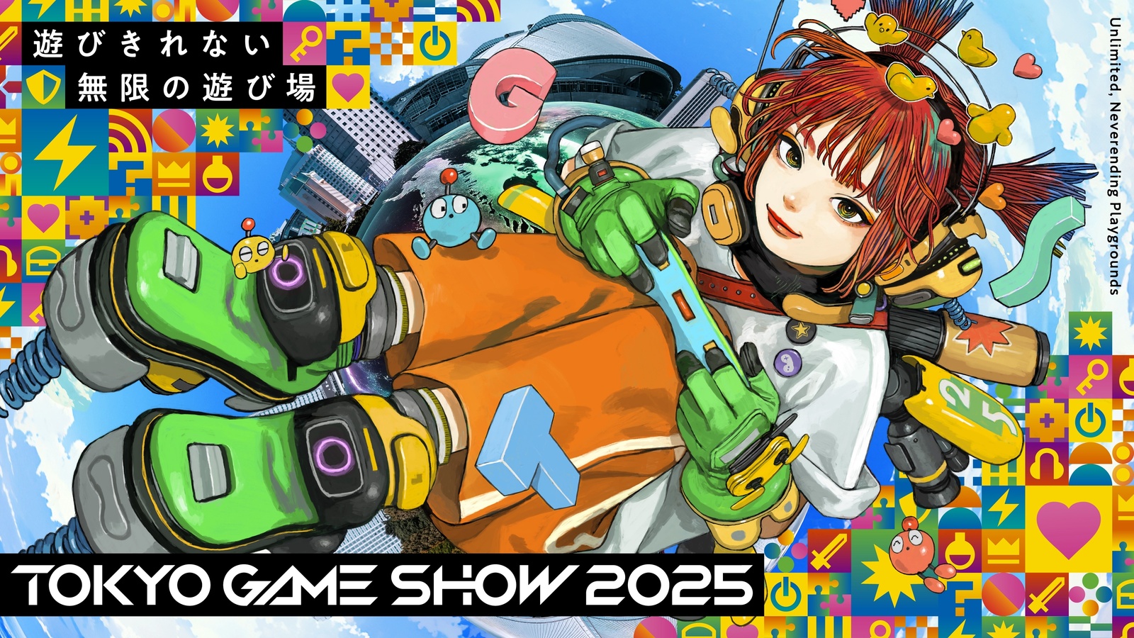 TGS2025 Main Visual & Exhibitors Revealed, Overseas Ticket Sales Start