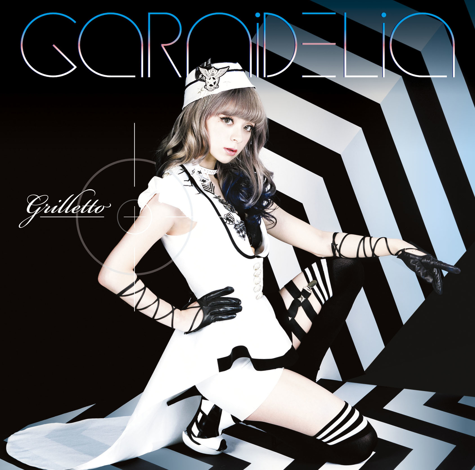 2nd single *grilletto* First Edition jacket 6