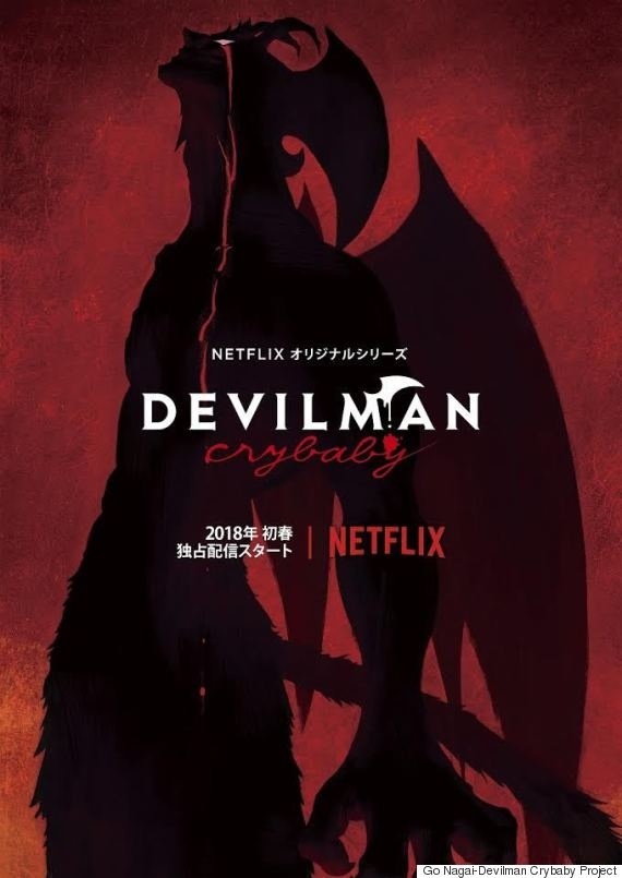 Yuasa Masaaki to Direct New Devilman Anime For Netflix!