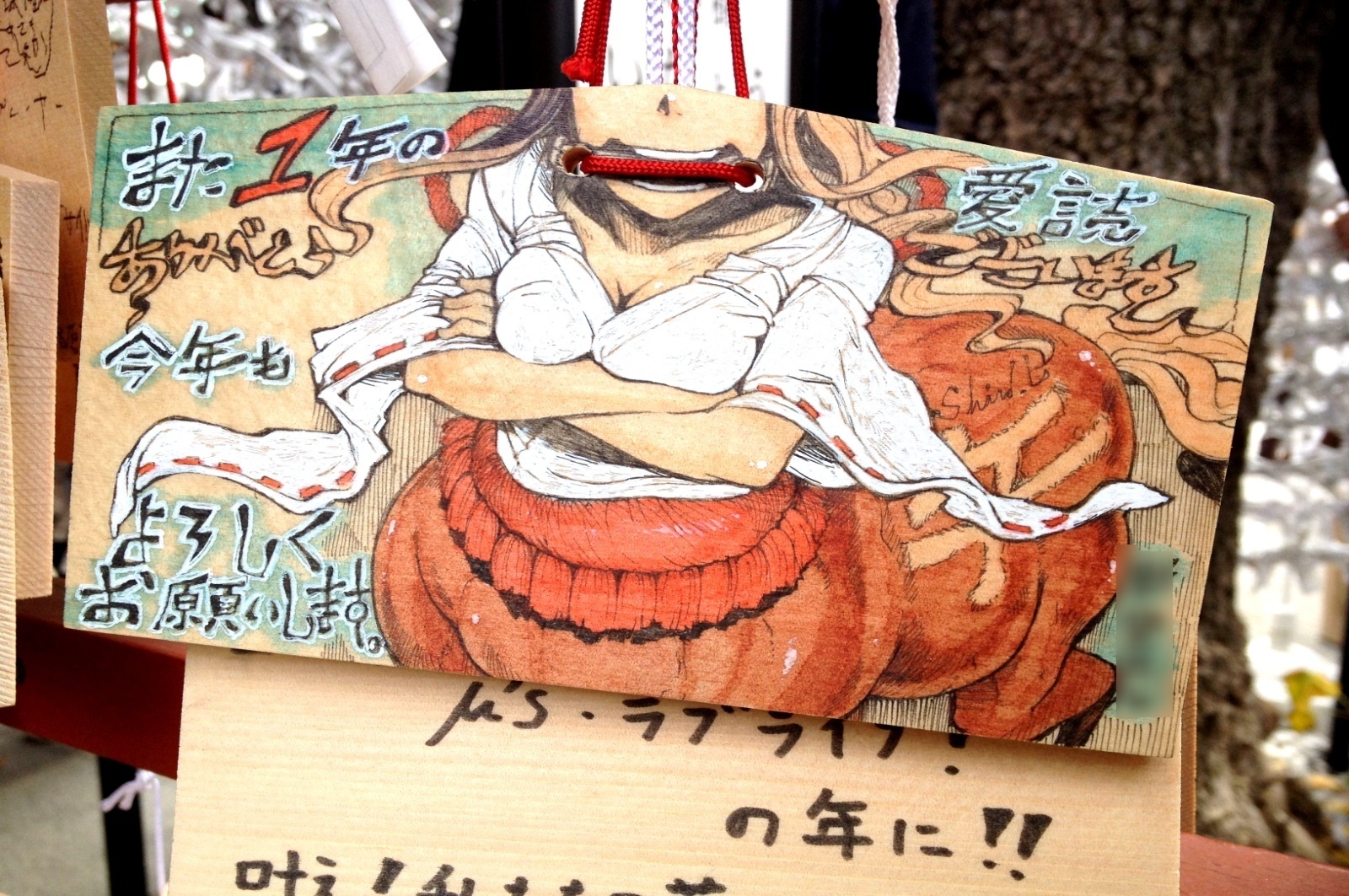 New Twist on Traditions in the Otaku Mecca Akihabara! Fully Illustrated “Ita-Ema” Will Bring You a Year of Happiness?!