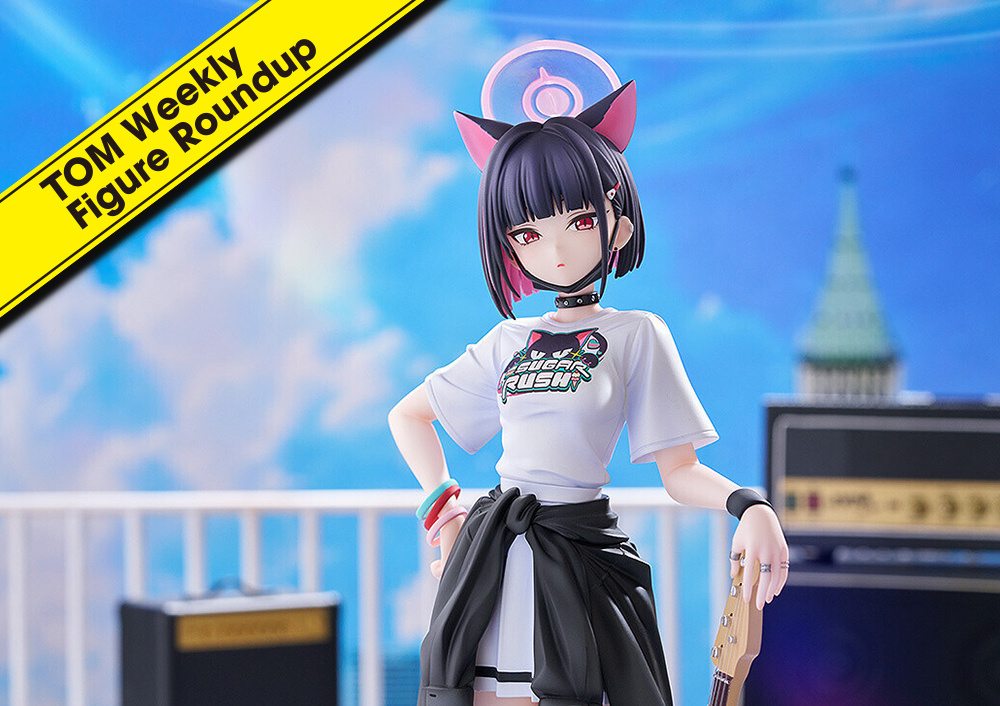 Weekly Figure Roundup: 17 Aug, 2025 to 23 Aug, 2025