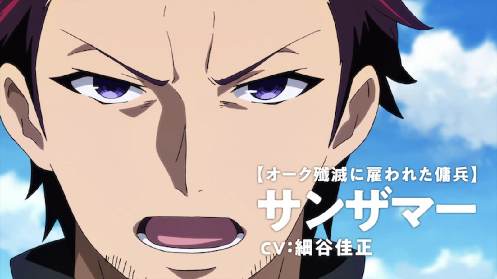 I'm Standing on a Million Lives Unveils New Cast Members in New Season 2 Trailer!