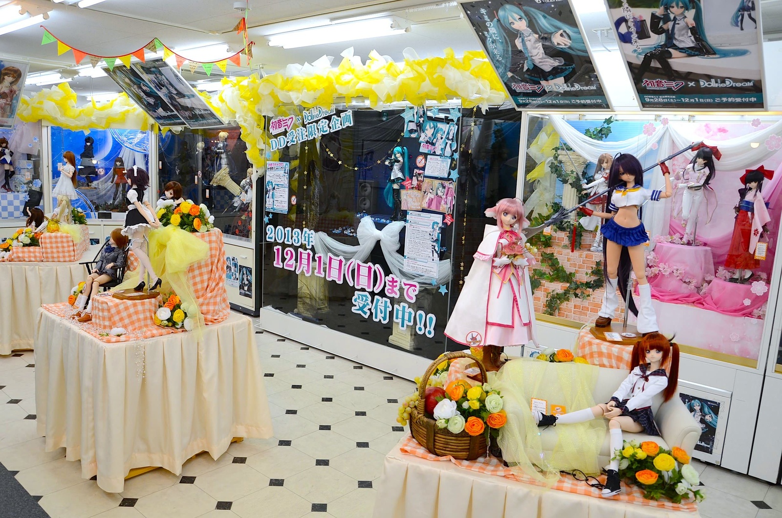 Ascending the staircase up to the showroom on the third floor... 3