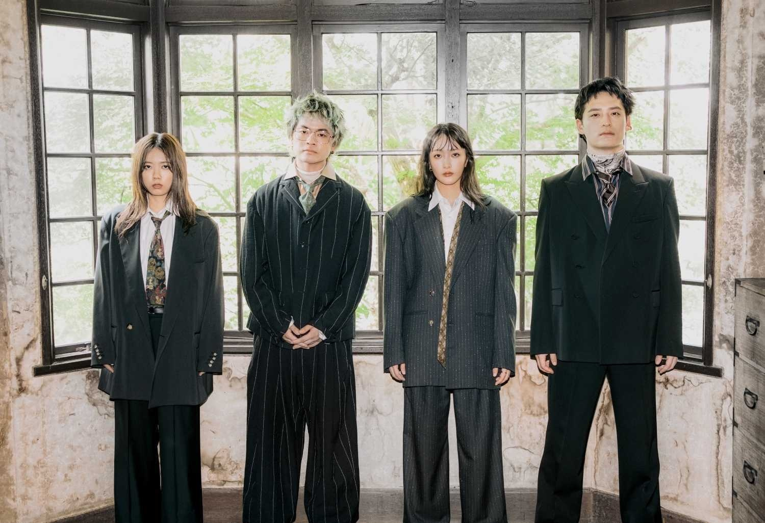 Interview with Ryokuoushoku Shakai: A New Album, A Fresh Take - "atamago"