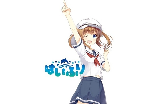 “Hai-Furi” Mysterious New Anime Project in Development; Character Designs by Atto