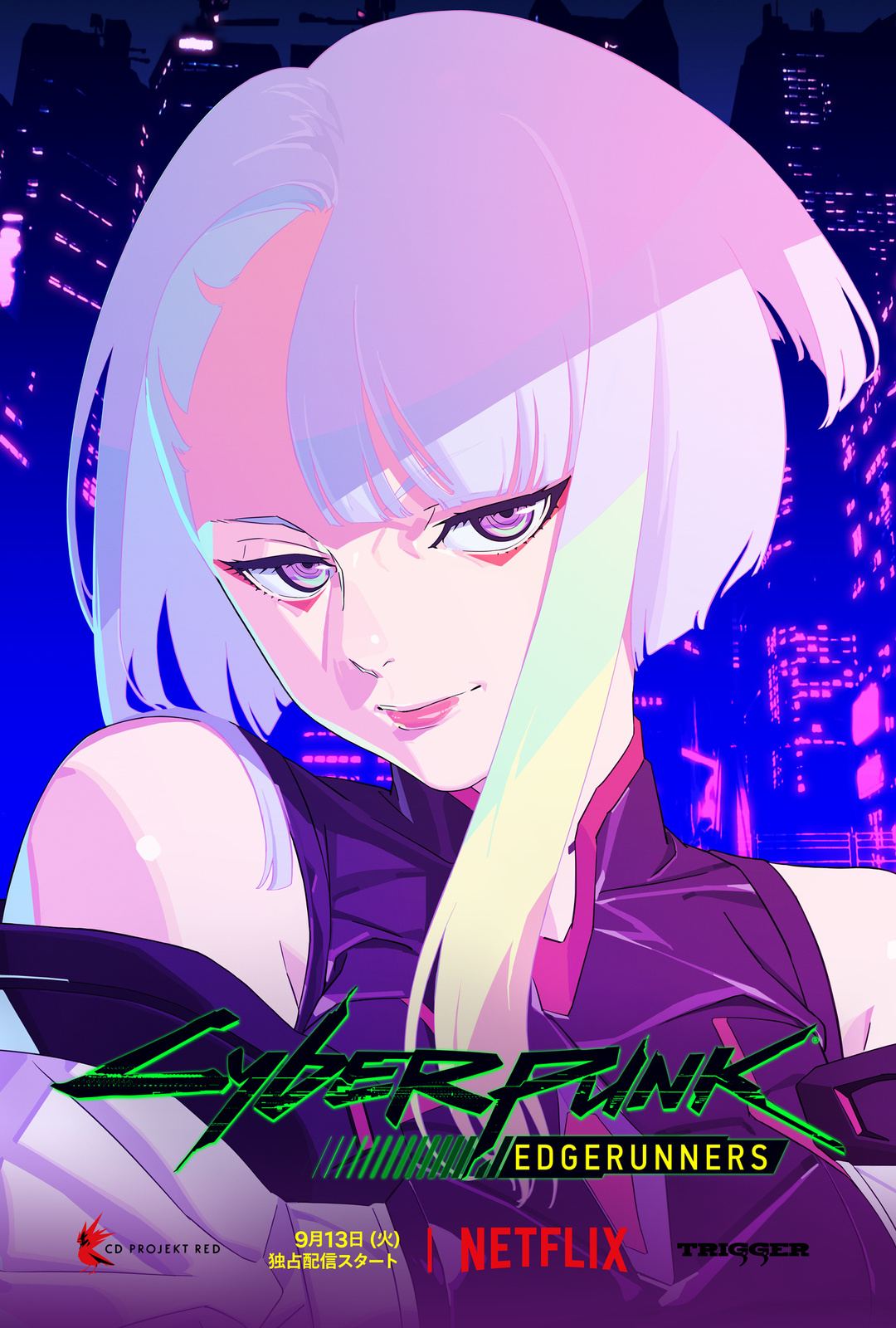 Cyberpunk: Edgerunners Reveals Release Date and NSFW Trailer!