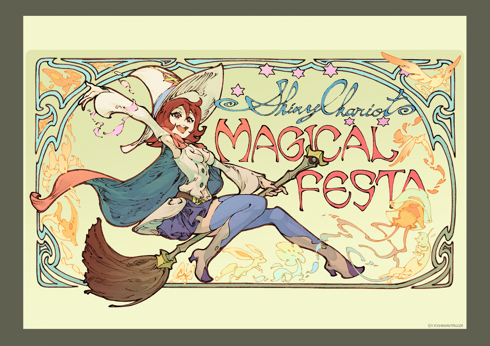 Answering Fans’ Wishes with Kickstarter: Studio Trigger (“Little Witch Academia 2”) Interview [2/3]