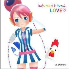 Promotional Videos Released for the Lawson Vocaloid “Akikoloid”