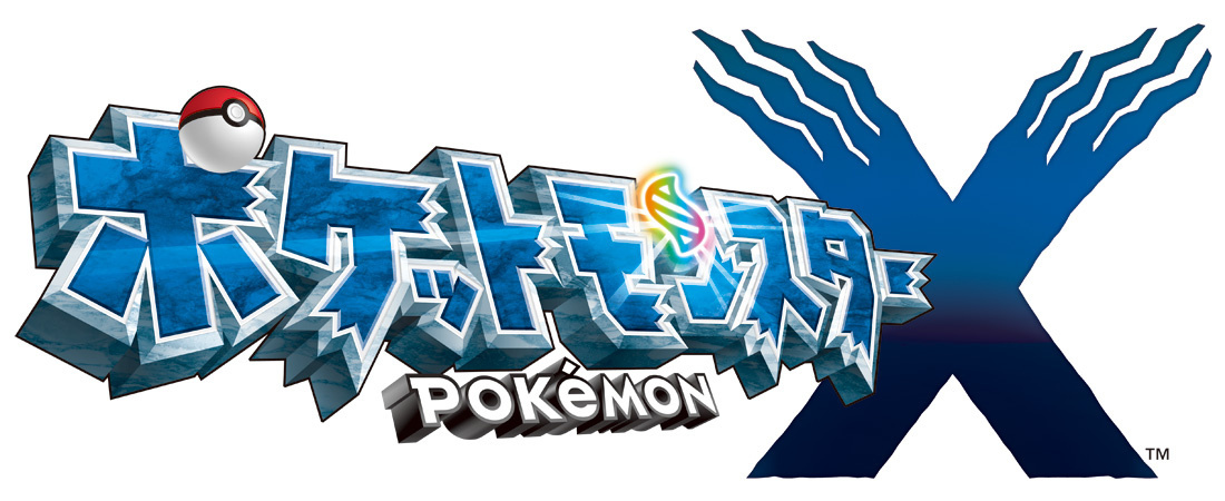 “Pokémon X” and “Pokémon Y” to Be Released Simultaneously Worldwide This October!
