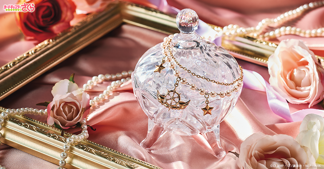 Channel Your Inner Cardcaptor With a Dream Wand Bracelet!