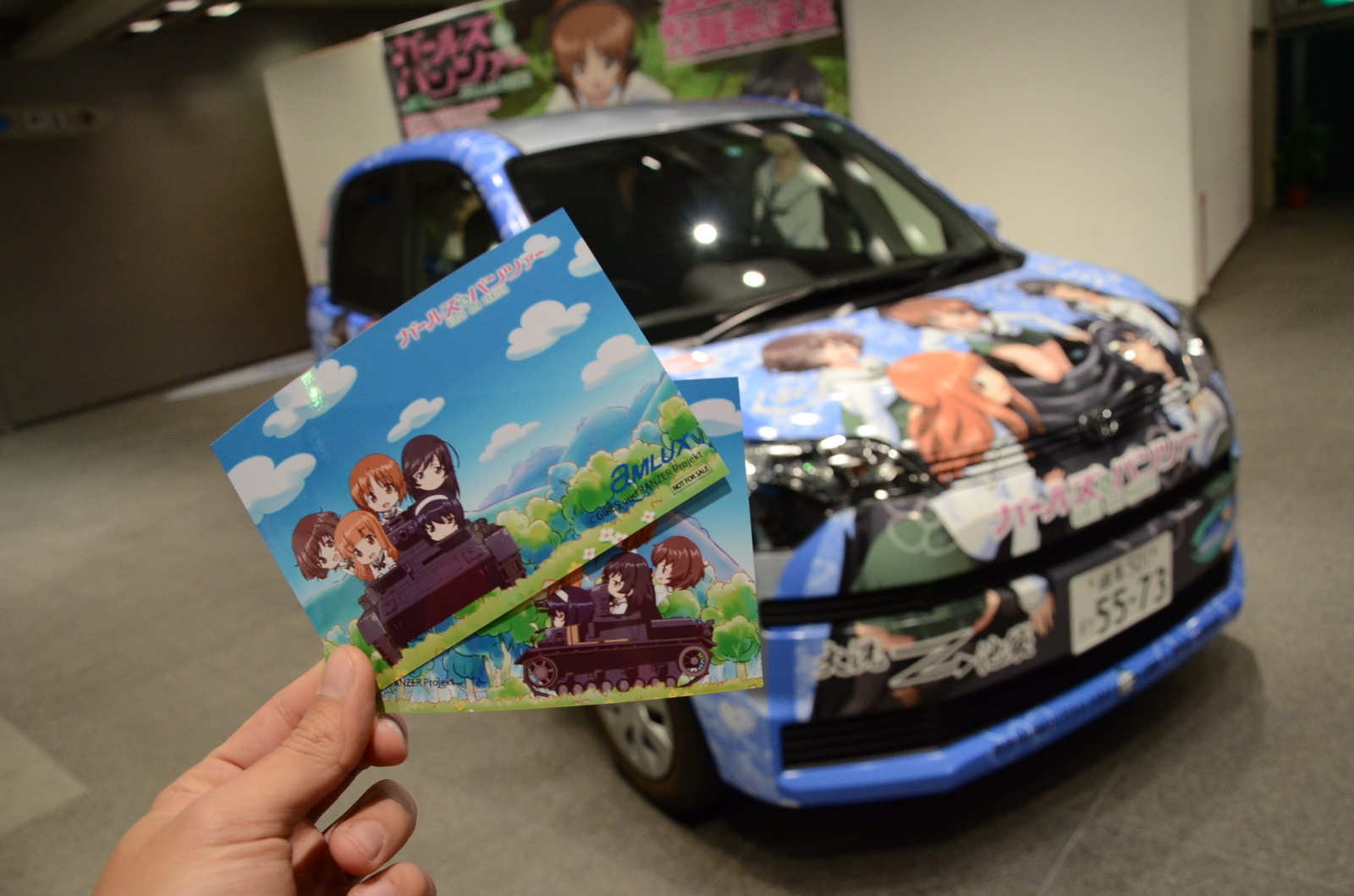 Those who test drive the Spade will receive this Bromide. 18