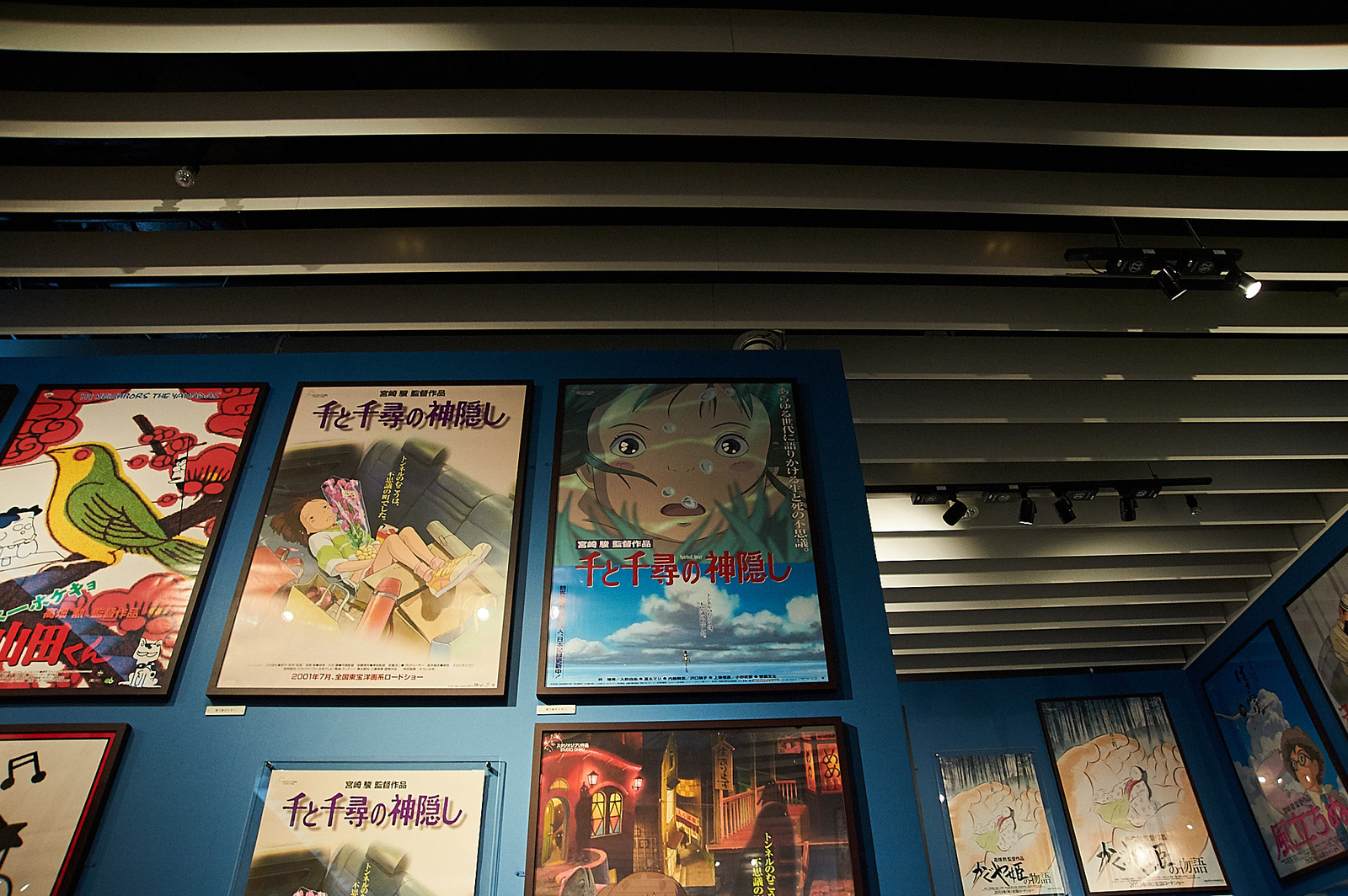 [Event Report] Celebrate 30 Years of Studio Ghibli with the Great Ghibli Exhibition! 34