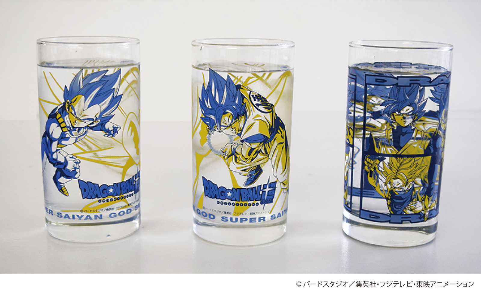 Dragon Ball Cups Here to “Frieza” Your Drinks This Summer 2