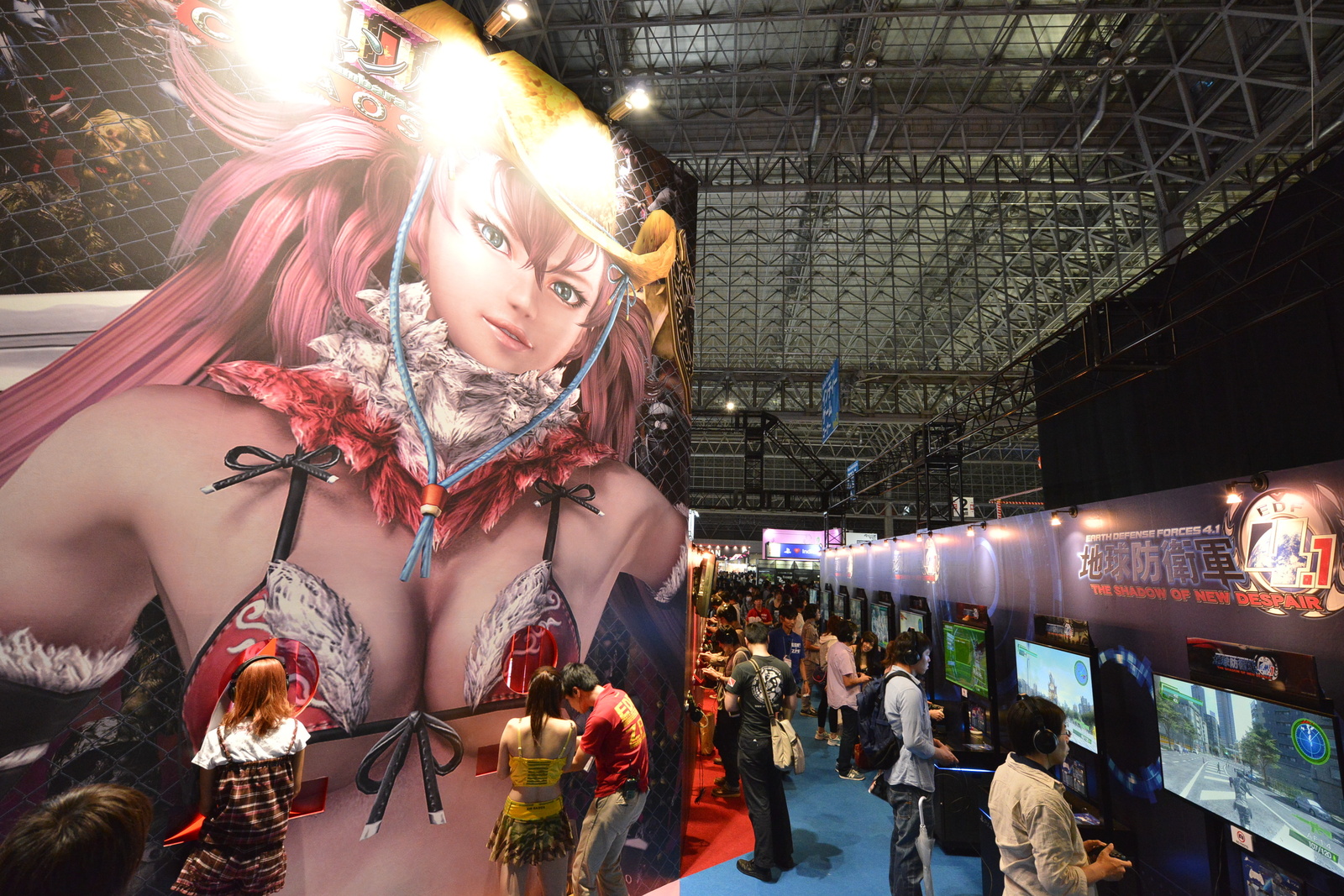 Last year’s event. 4