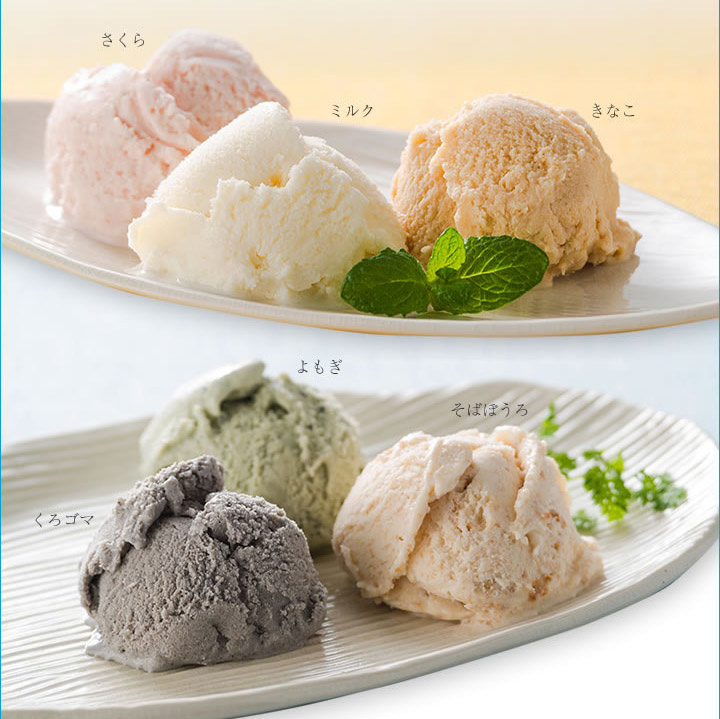 Kokonoe Mirin Releases Five New Flavors in its Japanese-Style Ice Cream with Mirin Kasu Line