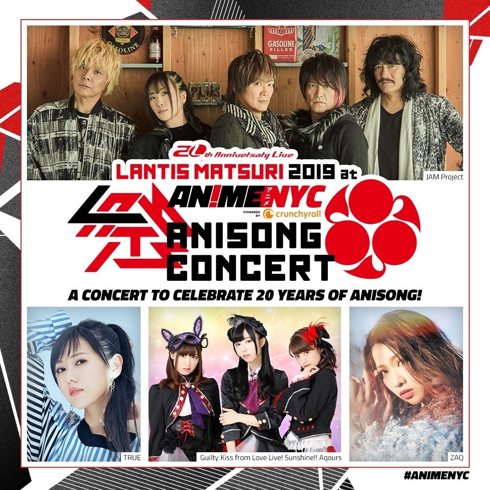 Anime NYC to Release 1000 More Tickets For Sold-Out Lantis Matsuri!